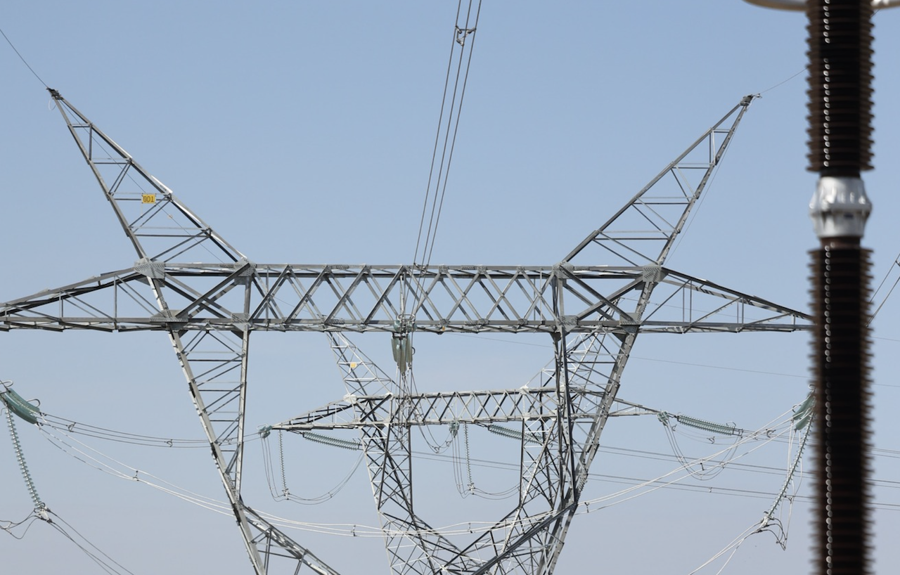 Sursa foto: Ministerul Energiei