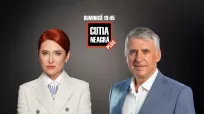 Cutia Neagră PLUS